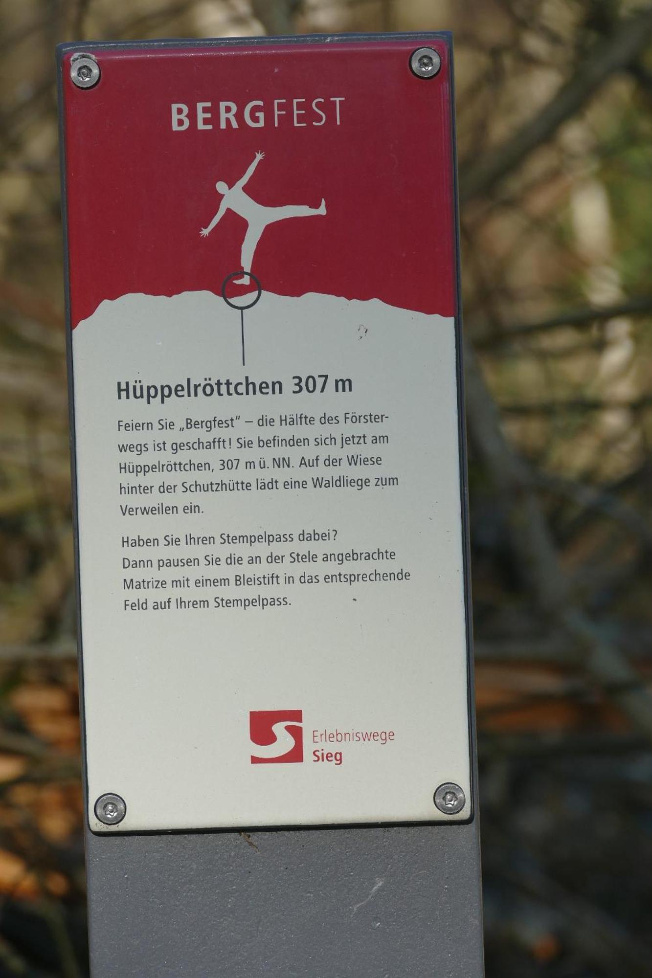 Ferienwohnung Hueppelroettchen 艾托弗 外观 照片